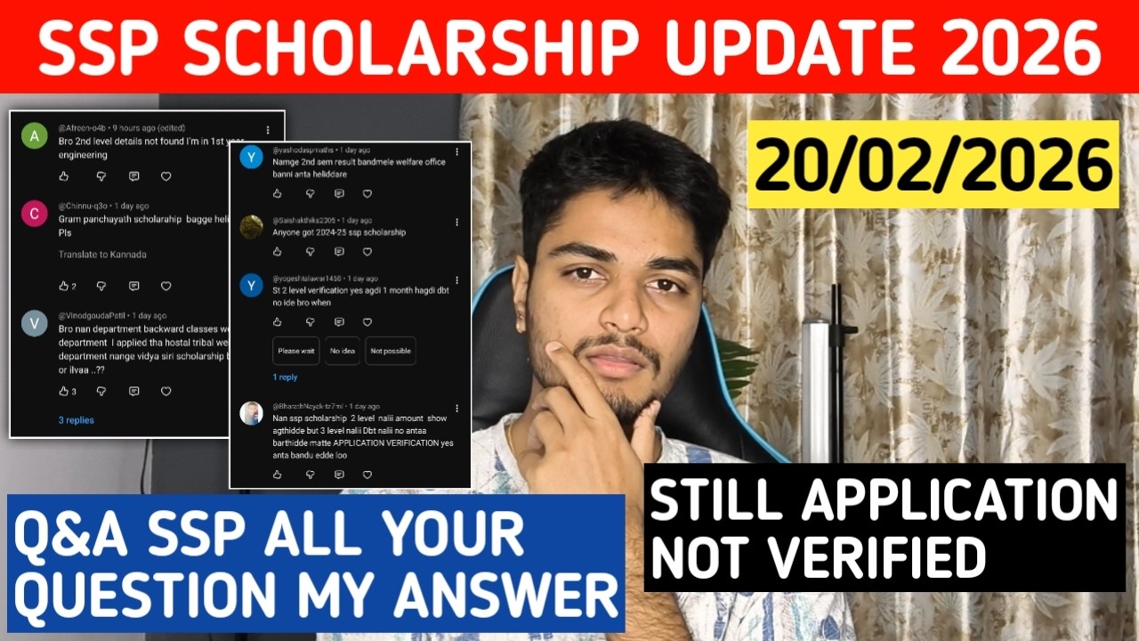 SSP Scholarship Q&A 2026 | Still SSP Application Not Verify | Hostel And Accommodation Amount Update