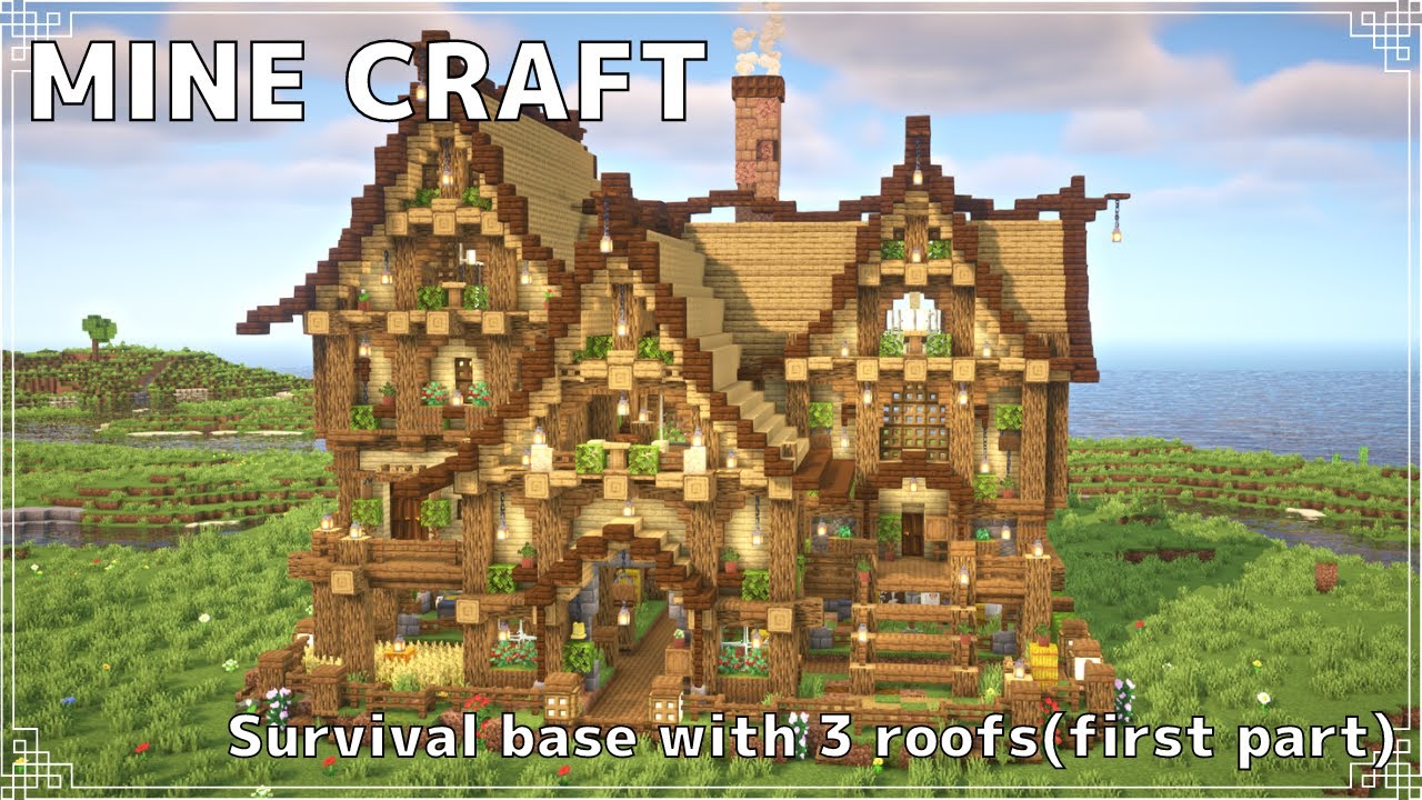 【Minecraft】3連屋根の大き目サバイバル拠点の作り方(前編) | How to build a survival base with 3 roofs(first part)【マイクラ建築】