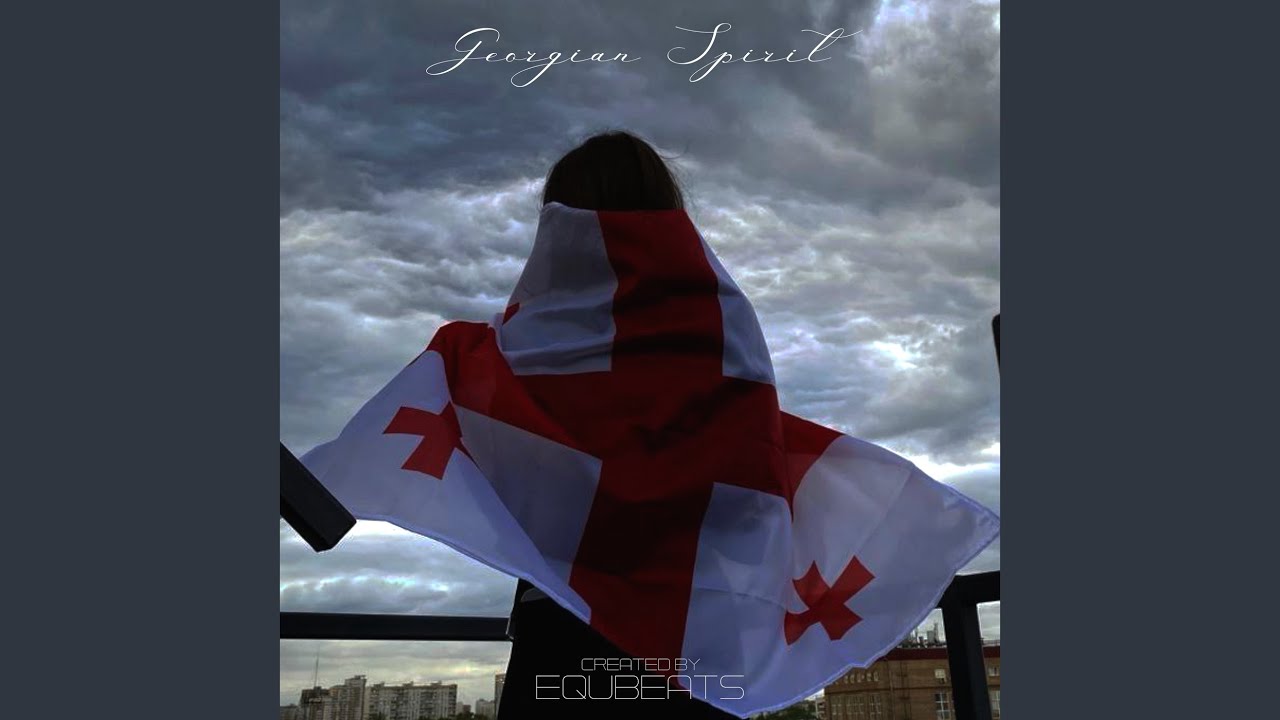 Georgian Spirit