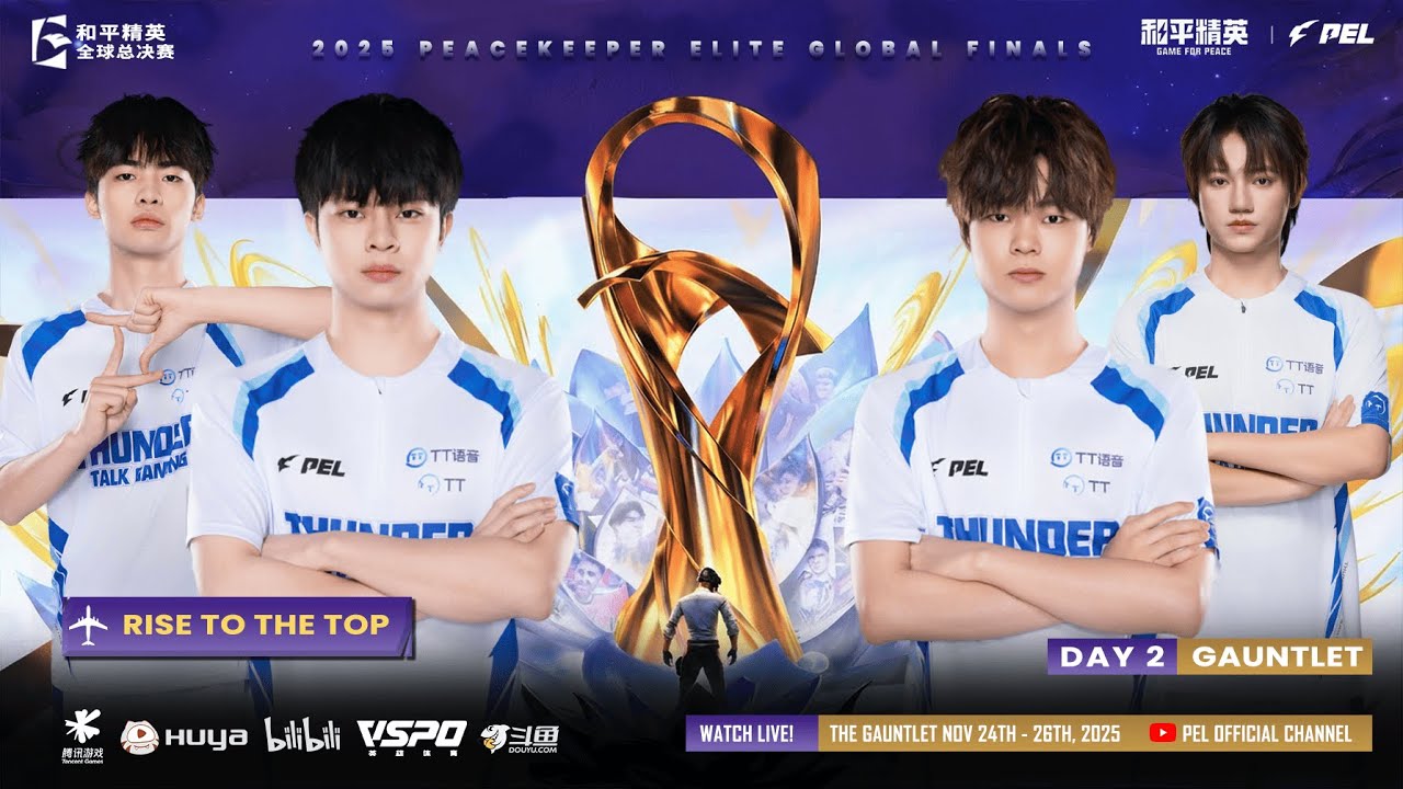 [CHN] LIVE 2025 PEACEKEEPER ELITE GLOBAL FINALS DAY 2 | THE GAUNTLET STAGE | 2025年和平精英全球总决赛第二天