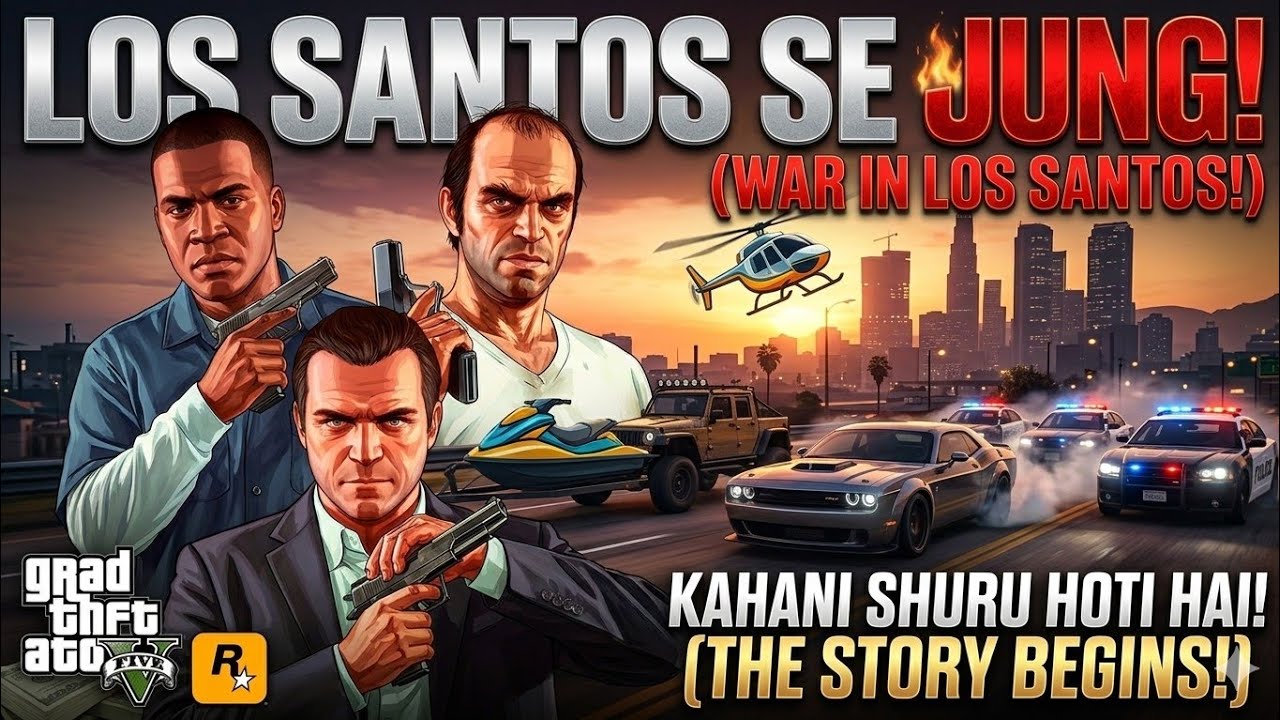 GTA 5 Story mode.  Live sream