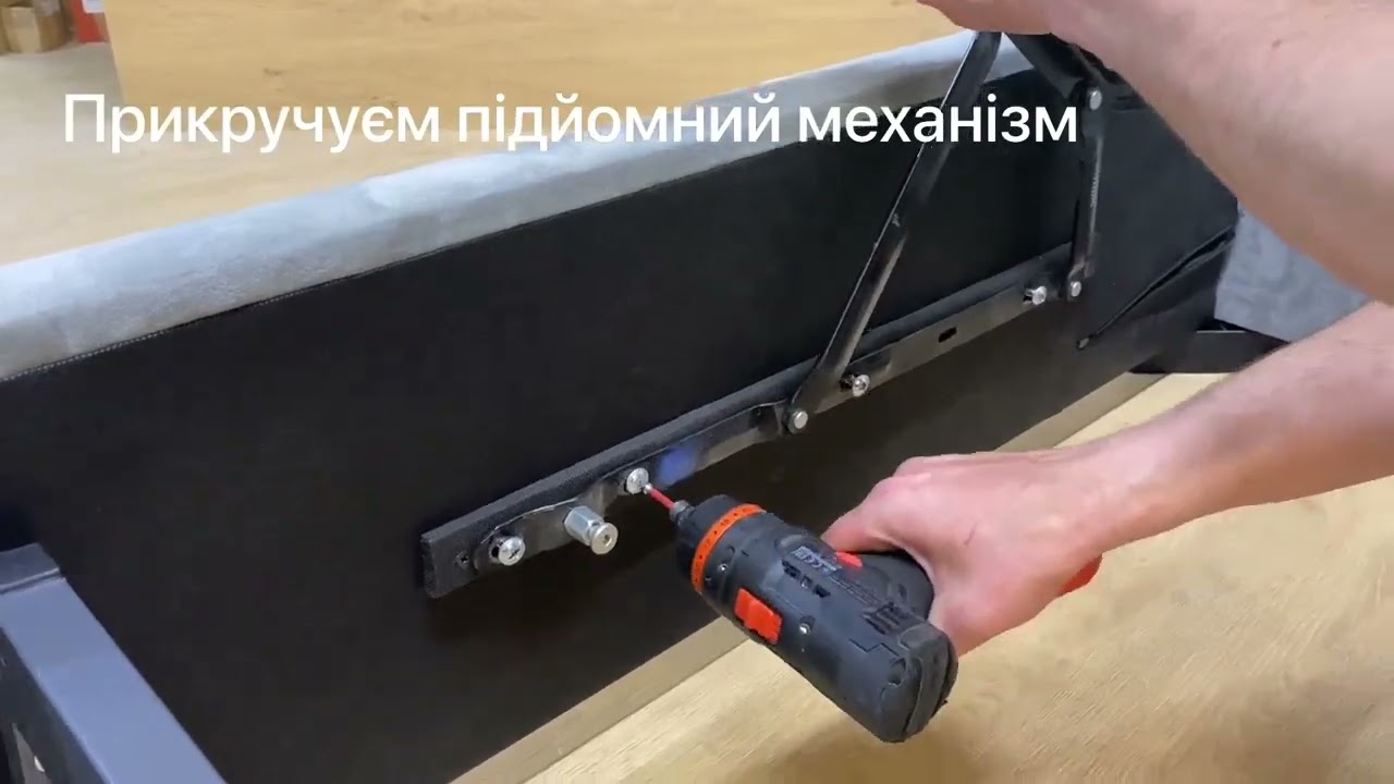 Монтаж ліжка Rizo з підйомним механізмом