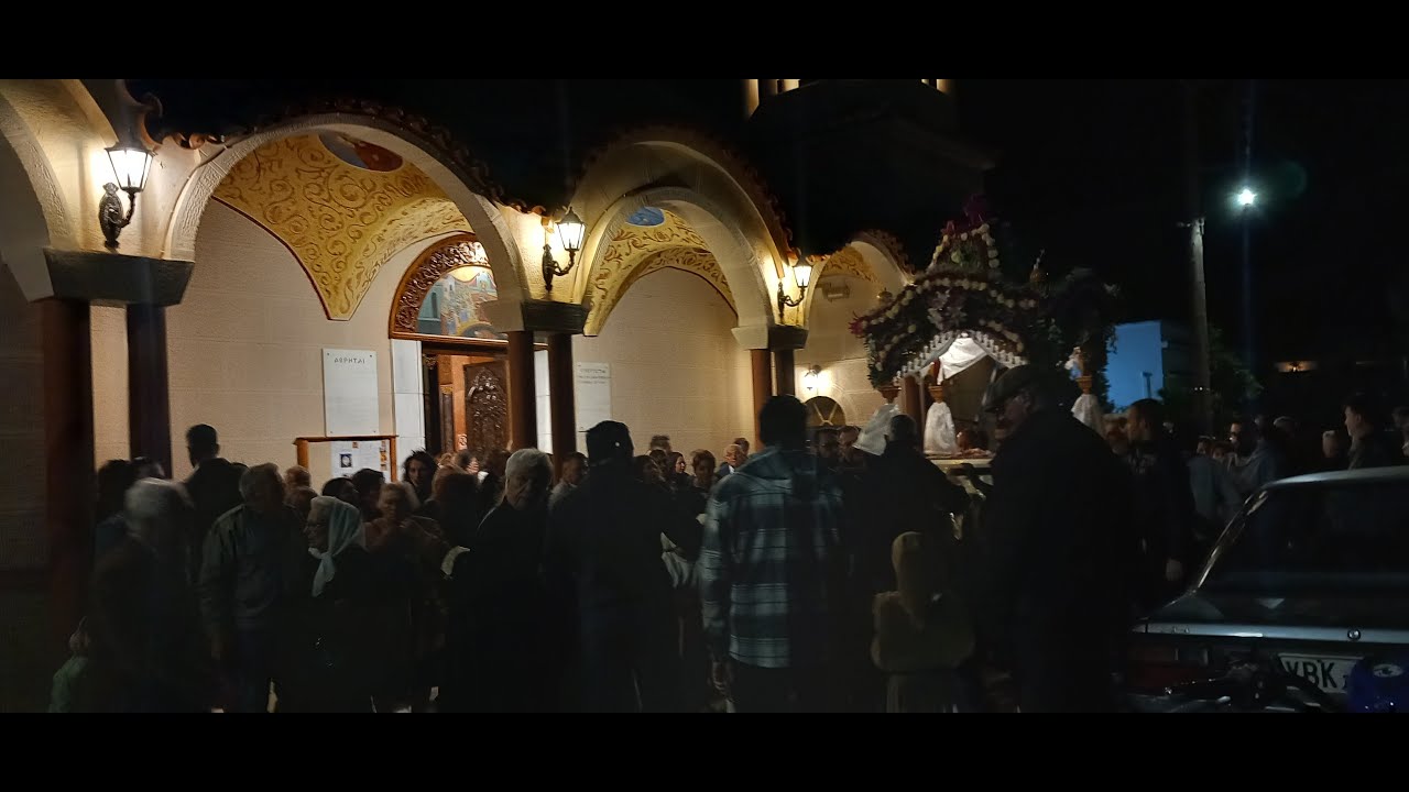 Μεγάλη Παρασκευή Στον Αγιον Πατέρων στην Παιανιας 3.5.2024...