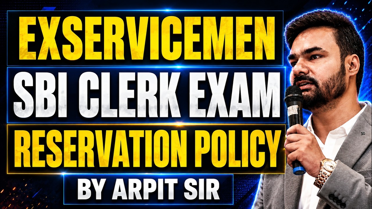Ex-Servicemen Reservation Policy SBI Clerk Explained | Bank Exam Preparation For Ex-Servicemen