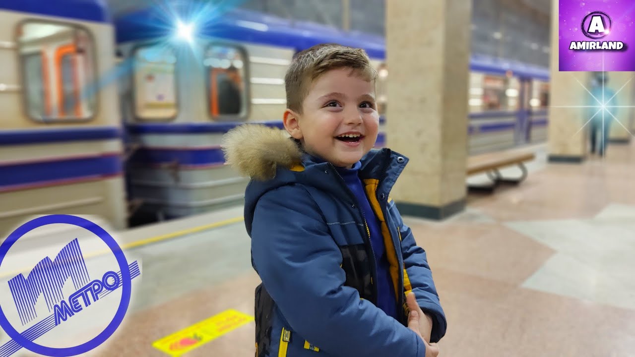 Ташкентский метрополитен. Большое путешествие. Обзор станций. Большая серия выпусков. ч.1.Юнусабад.