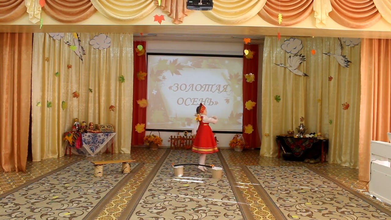 Танец 