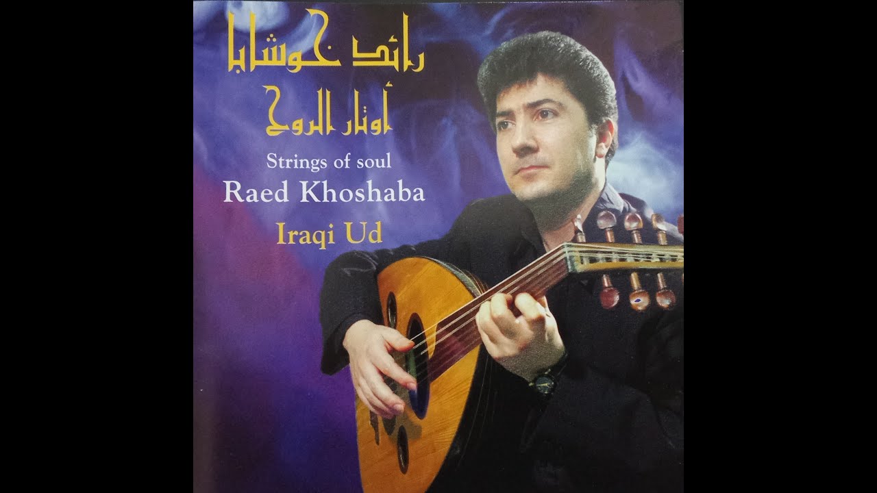 1  Taamolat - تأملات