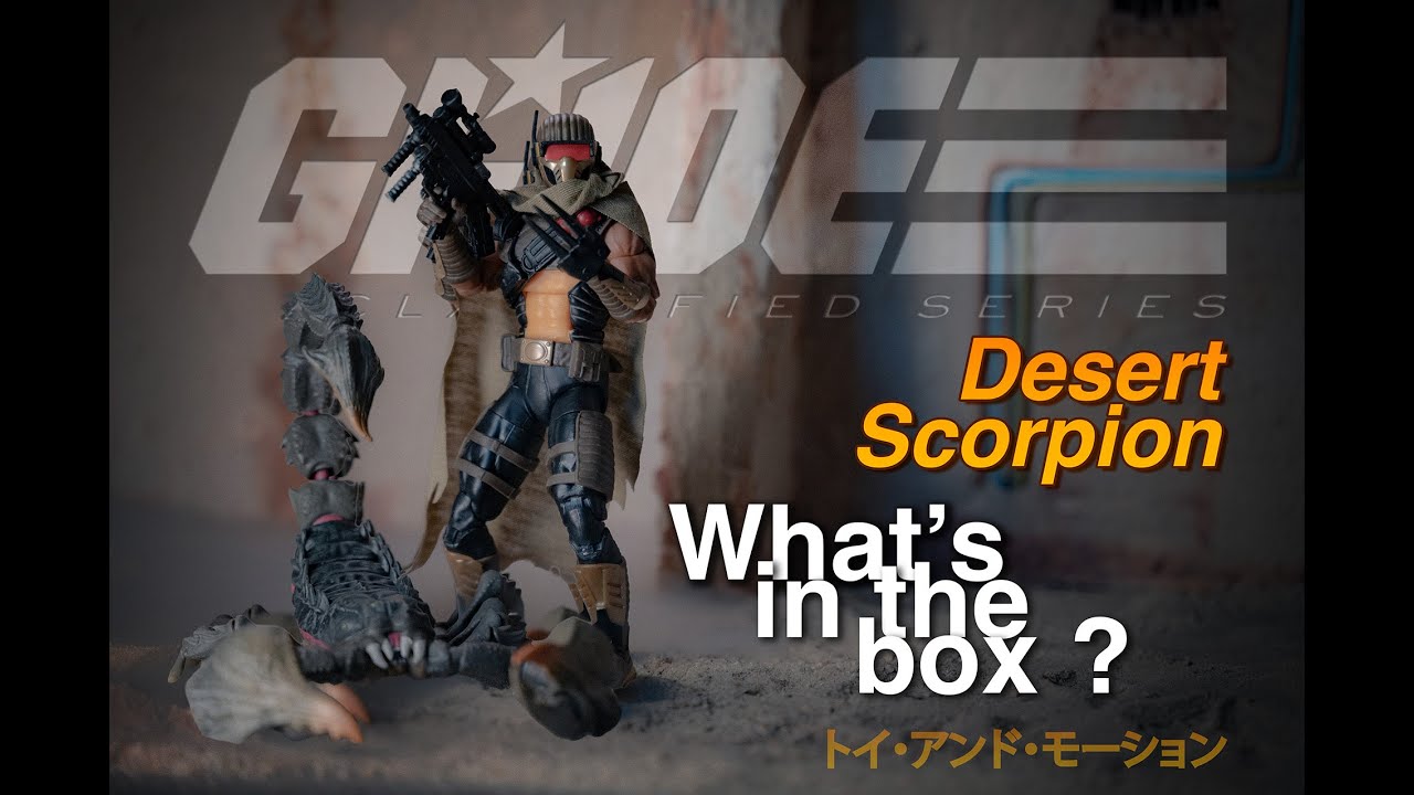 UNBOXING G.I. JOE | Cobra Desert Scorpion : Le retour du Joe que j’avais oublié ? (Avis & Test)