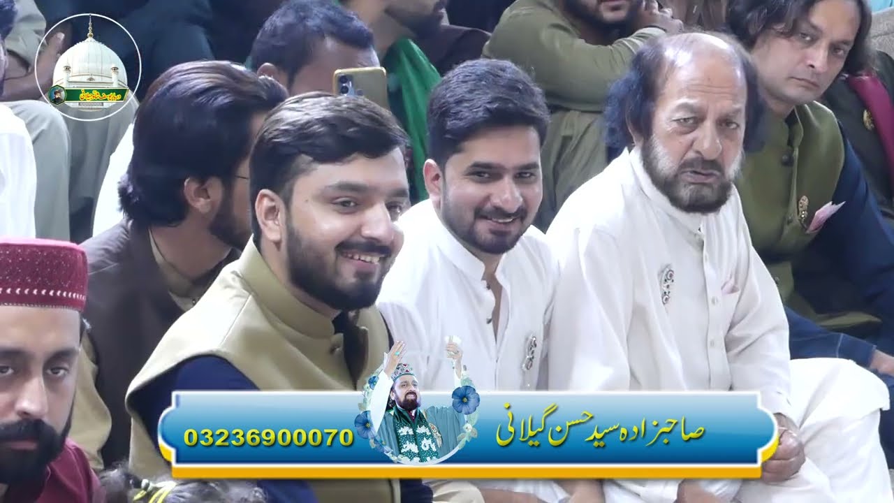 Sher Mian dad new qaseda 2024.25 Mola Ali as mushkil kusha #qawali darbar yousaf sahah