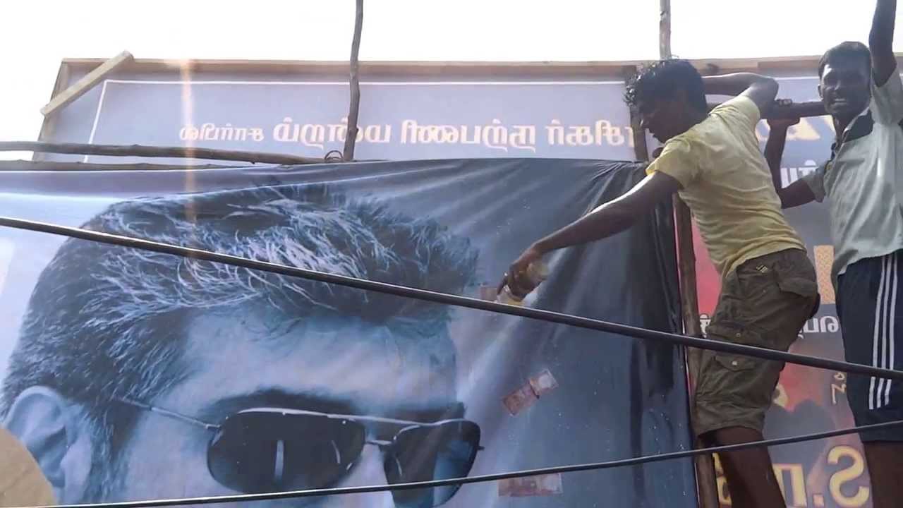 Aarambam celebration by T.Nagar guys at Udhayam Theatre-Part 2