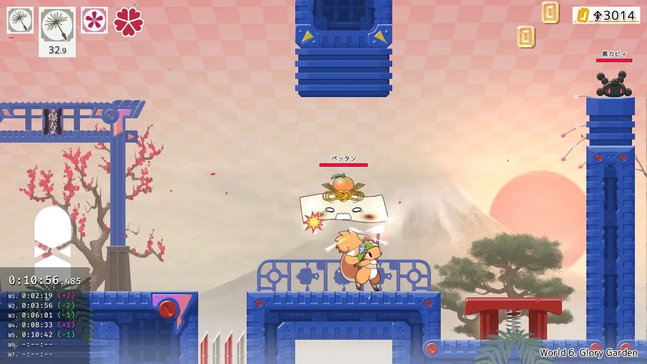 夏まつりのハナビィ　タイムアタック (Any%) 　16:42.331