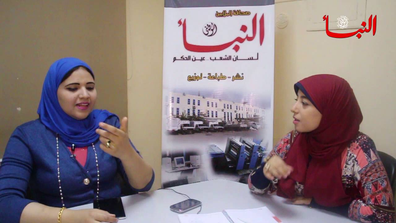 عالمة الفراسة زينب مهدي : البخيل يعرف من ضحكته والمتدين من نظراته