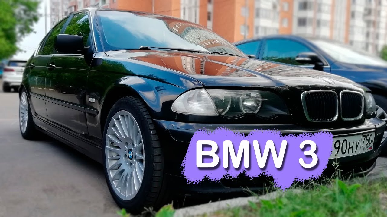 BMW E46. ЧАСТЬ 7. ВОССТАНОВЛЕНИЕ КУЗОВА. ГЕРМЕТИК