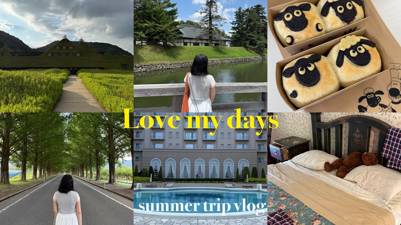 vlog_魅力沢山の滋賀県,ローザンベリーでショーンのパン作り🐏🍞大好きなホテル🏨彦根😽ラコリーナ🌳メタセコイア並木🌲大満足のお誕生日旅行