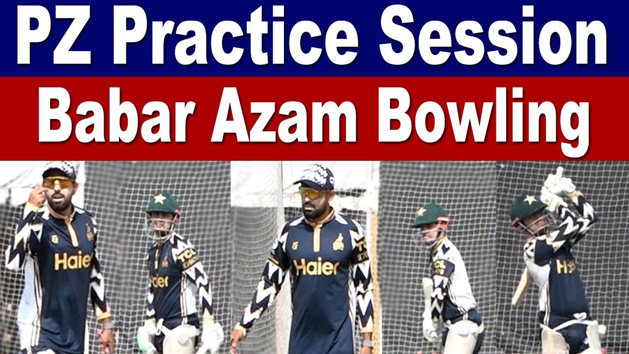Babar Azam Bowling to his brother Safeer Azam in PZ Practice Session