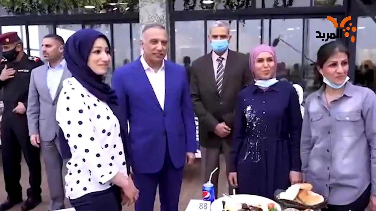 الكاظمي يلتقي مواطنين في أحد المطاعم ببغداد #المربد