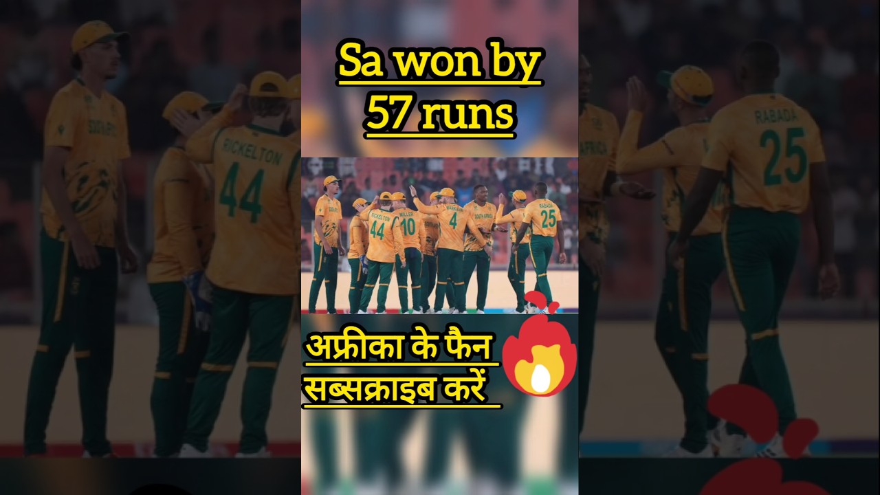 africa vs canada T20 world cup highlights 🥰#cricket #youtubeshorts #shortsfeed #shortvideo #shorts