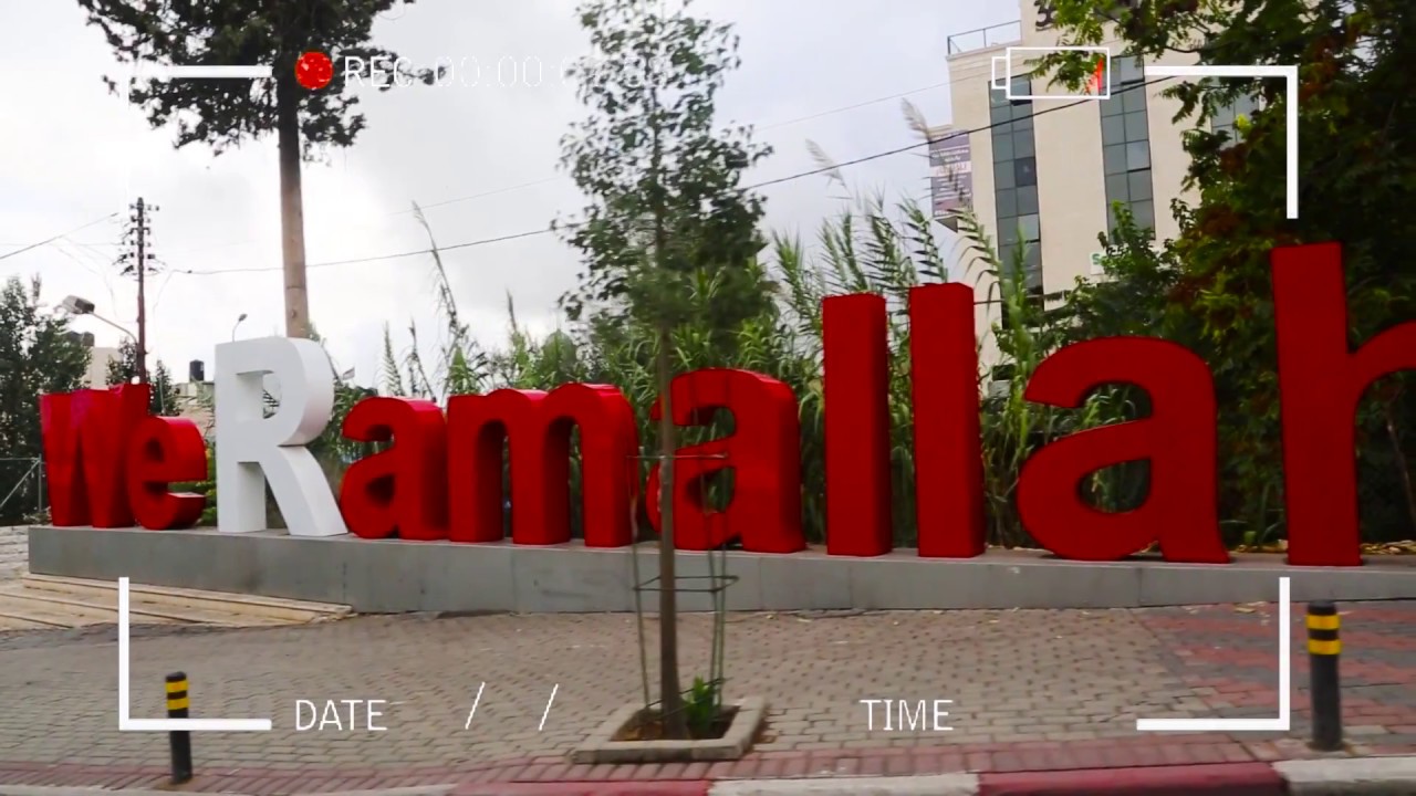 رام الله تصوير جوي ramallah