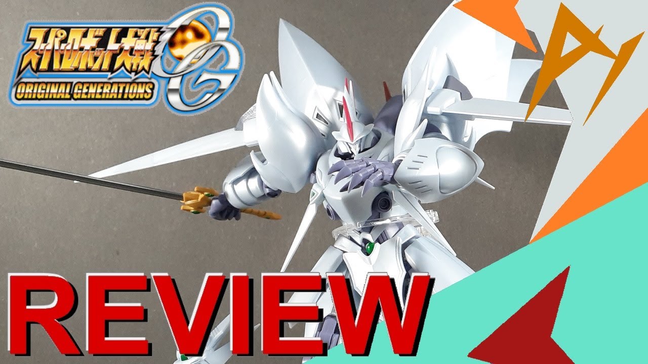 HGSRW Cybuster/Cybaster Review