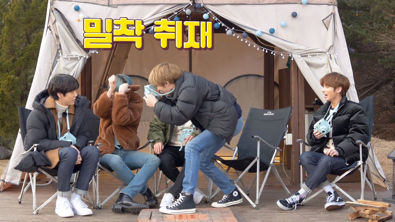 TO DO X TXT - EP.11