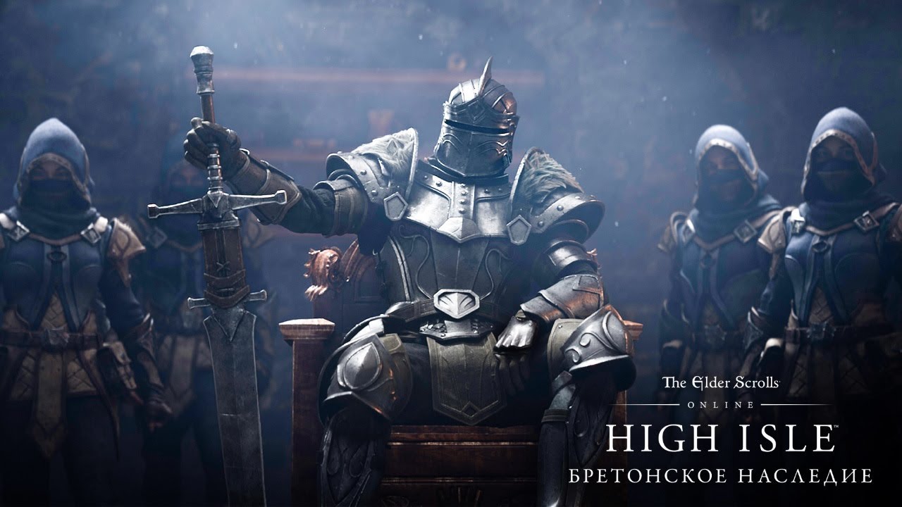 The Elder Scrolls Online — официальный трейлер приключения «Бретонское наследие»