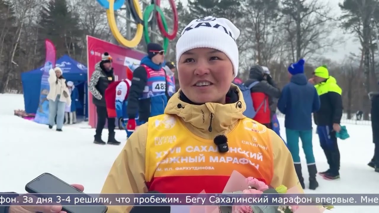 25.02.2026 Олимпийский чемпион Александр Большунов выиграл Сахалинский лыжный марафон