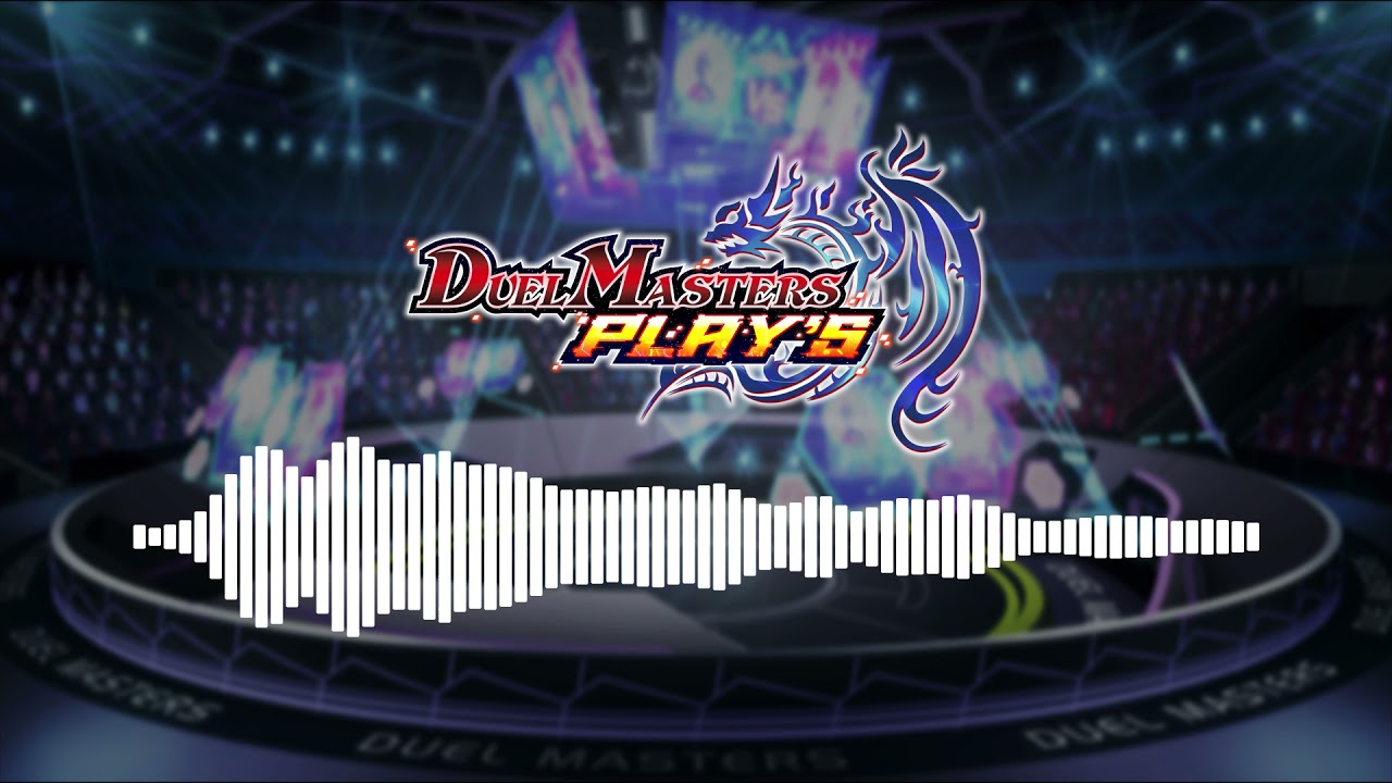 Battle - [Quick Pick] - Duel Masters Play's (デュエル・マスターズ プレイス) -【デュエプレ】BGM