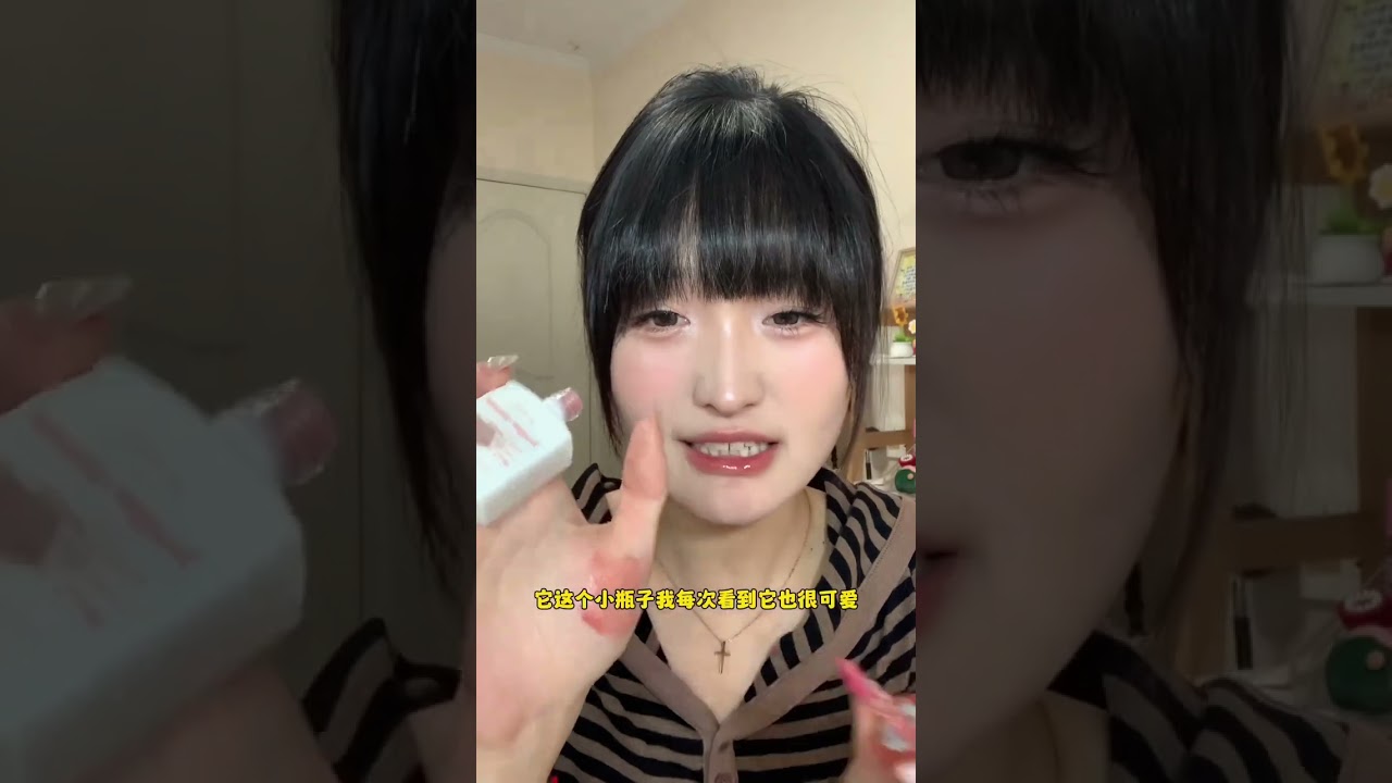 爆实用级💰韩系彩妆！新手化韩妆真的不难！！ #平价彩妆 #美妆分享 #平价好物推荐 #好物种草 #自用好物推荐