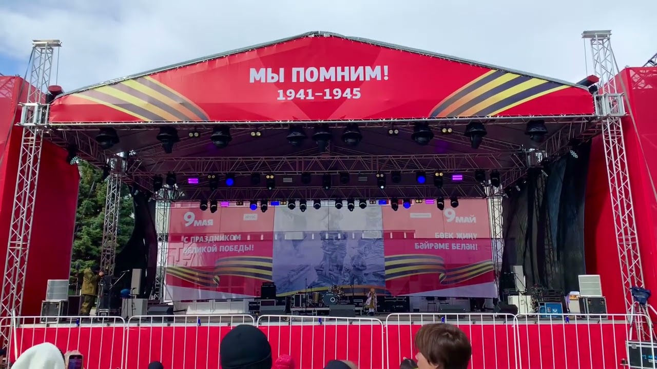9 мая | Катюша | комп. М. Блантер, автор сл. М. Исаковский | Айсель Сагитова | кавер