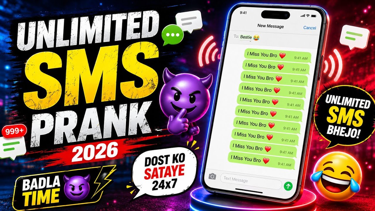 Unlimited SMS Prank Kaise Kare 2026 | How To Do Sms Bomber Prank | New Sms Bomber | Jarvis Android