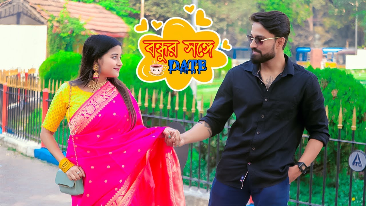 Proposing Prank on Boy | Crush এর সঙ্গে Date Prank | Prank Queen Rim