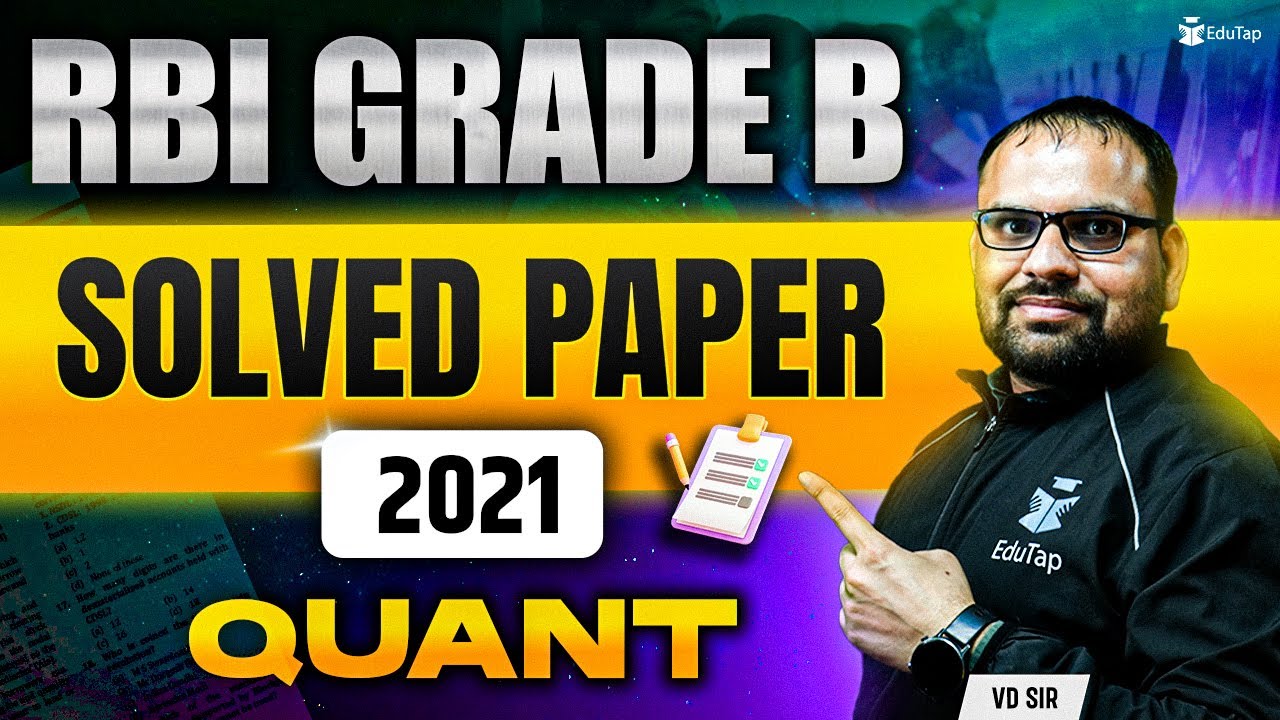 RBI Grade B Previous Year Paper Question | RBI Officer Phase 1 Quant PYQ Solution Free PDF Download