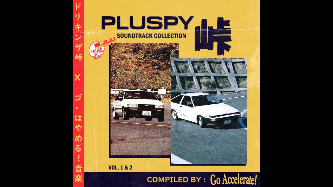 Pluspy (1987) The Touge - Full Soundtrack