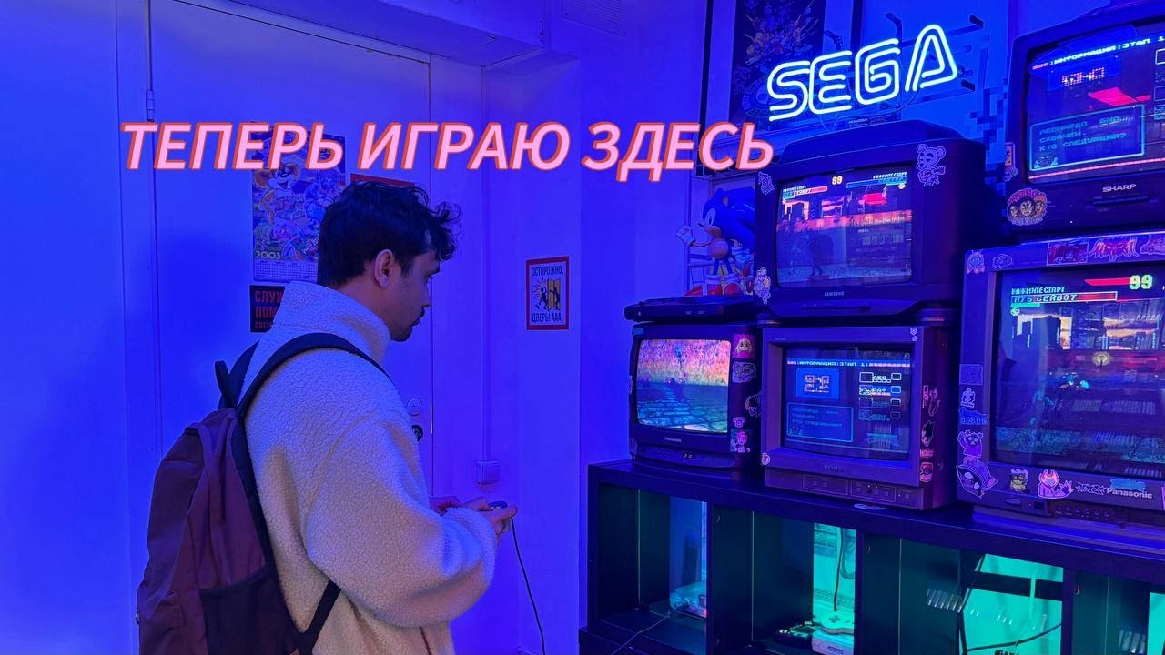 Переезд в СПБ | GEEK TRIP | Поломка микрофона | Обустройство игрового места