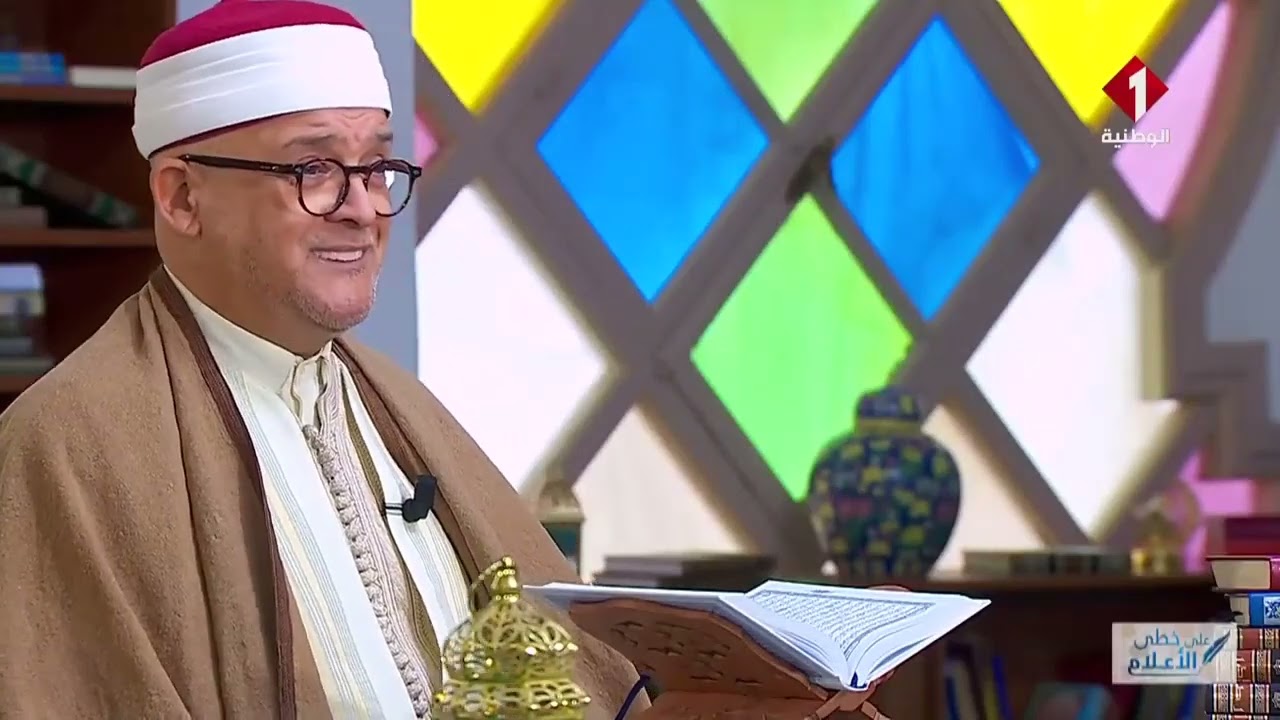 البرنامج الديني 