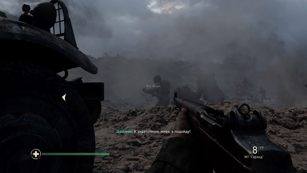 ALMOST REAL ! Very Epic Mission from Call of Duty WWii