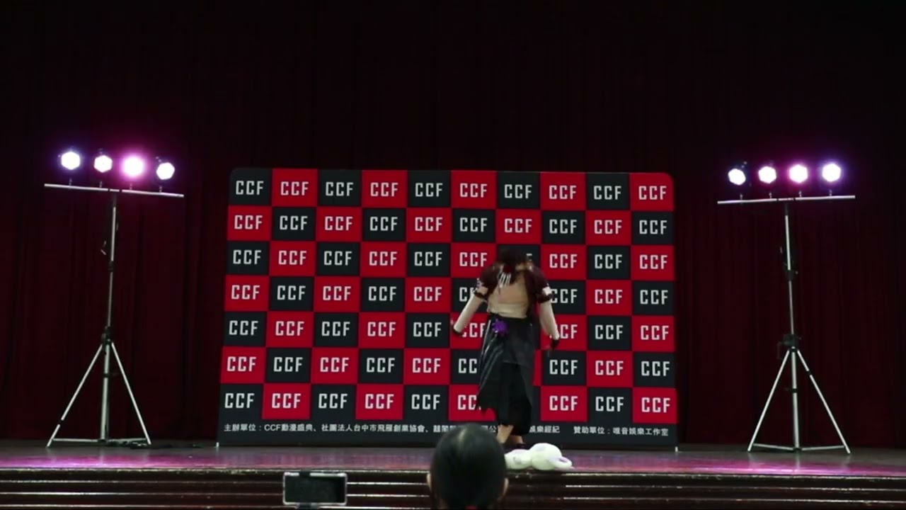 2026.01.31-CCF-05-動漫盛典 D1(09.娘娘是隻狐)
