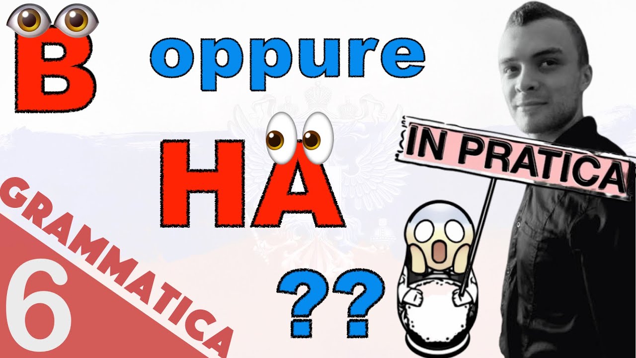 Preposizioni В e НА + Dispensa e Test | Grammatica russa in pratica