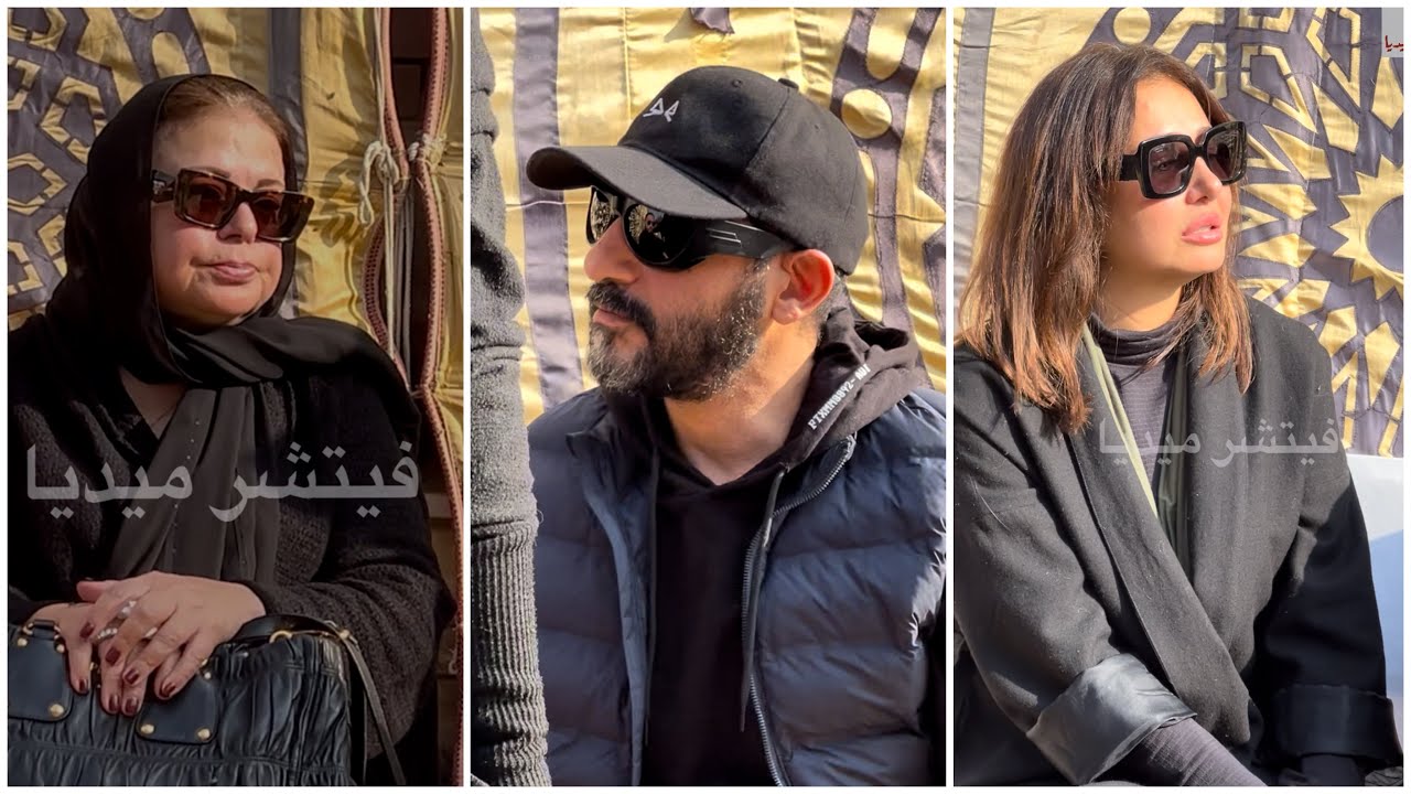 انهـ   ـيار حلا شيحة و أحمد حلمي و ماجدة ذكي في جنازة الفنان أشرف عبد الغفور والد ريهام عبد الغفور