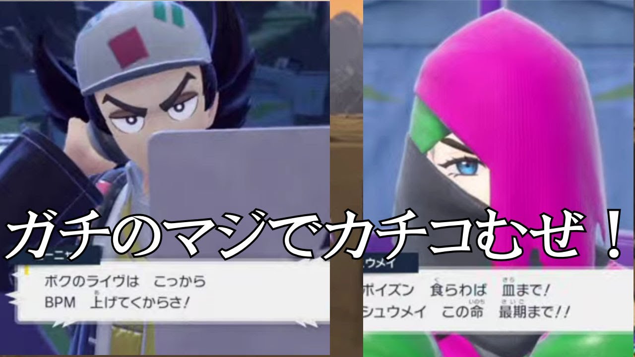 【流行りにライドオン！！】ポケモンSV(ポケットモンスターヴァイオレット)　実況プレイ