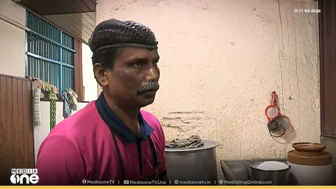 'ഇങ്ങനെ പോയാൽ എല്ലാ ഹോട്ടലുകളും അടയ്ക്കേണ്ടി വരും... വേറെ വഴിയില്ല'