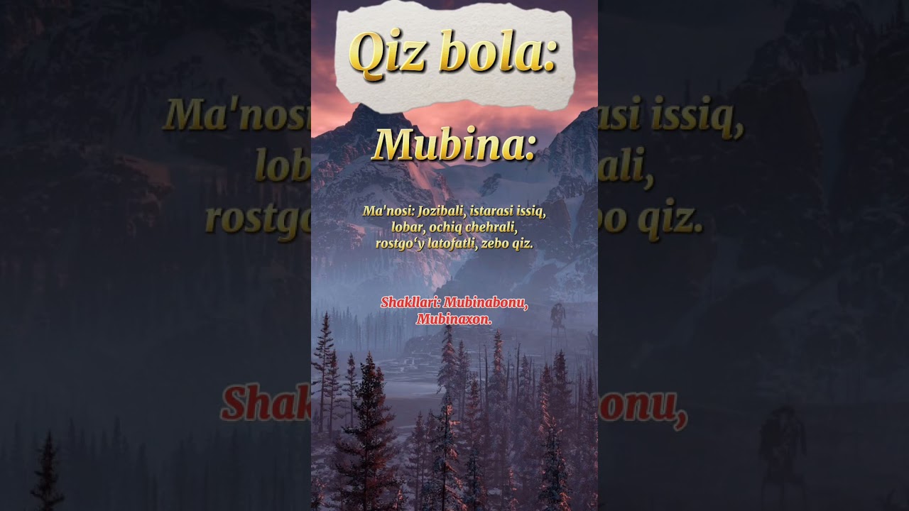 Ismlar Manosi - MUBINA✅️ #mubina #мубина #исми #исмлар #маноси #ismi #ismlar #manosi
