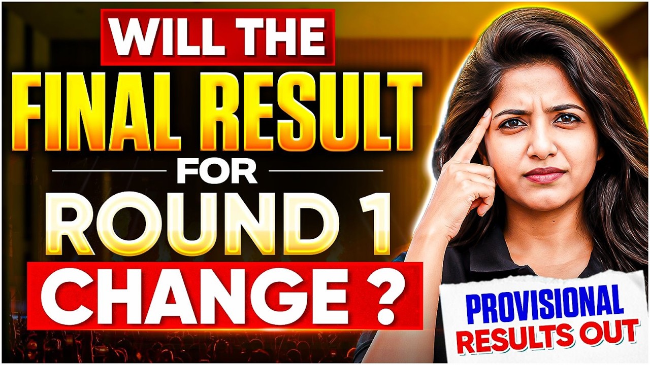 🚨 Will your KCET 2026 FINAL RESULT CHANGE? KCET 2026 Round 1 Provisional vs Final Allotment Result |
