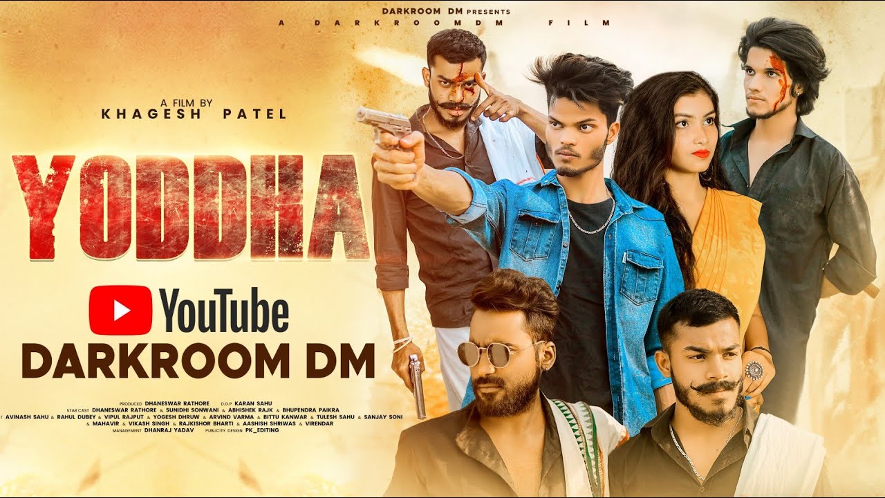 YODDHA MOVIE FULL INTERVIEW|KORBA FIRST SHORT FILM 📷 MOVIE RELEASE ON 21St AUGUST CITY CENTRE MALL
