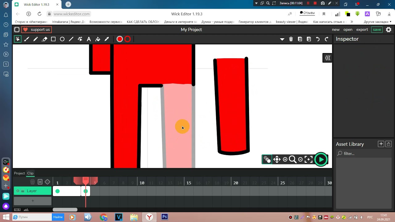 Как сделать анимацию АМОНГ АС в программе: wick editor (аналог adobe animate)