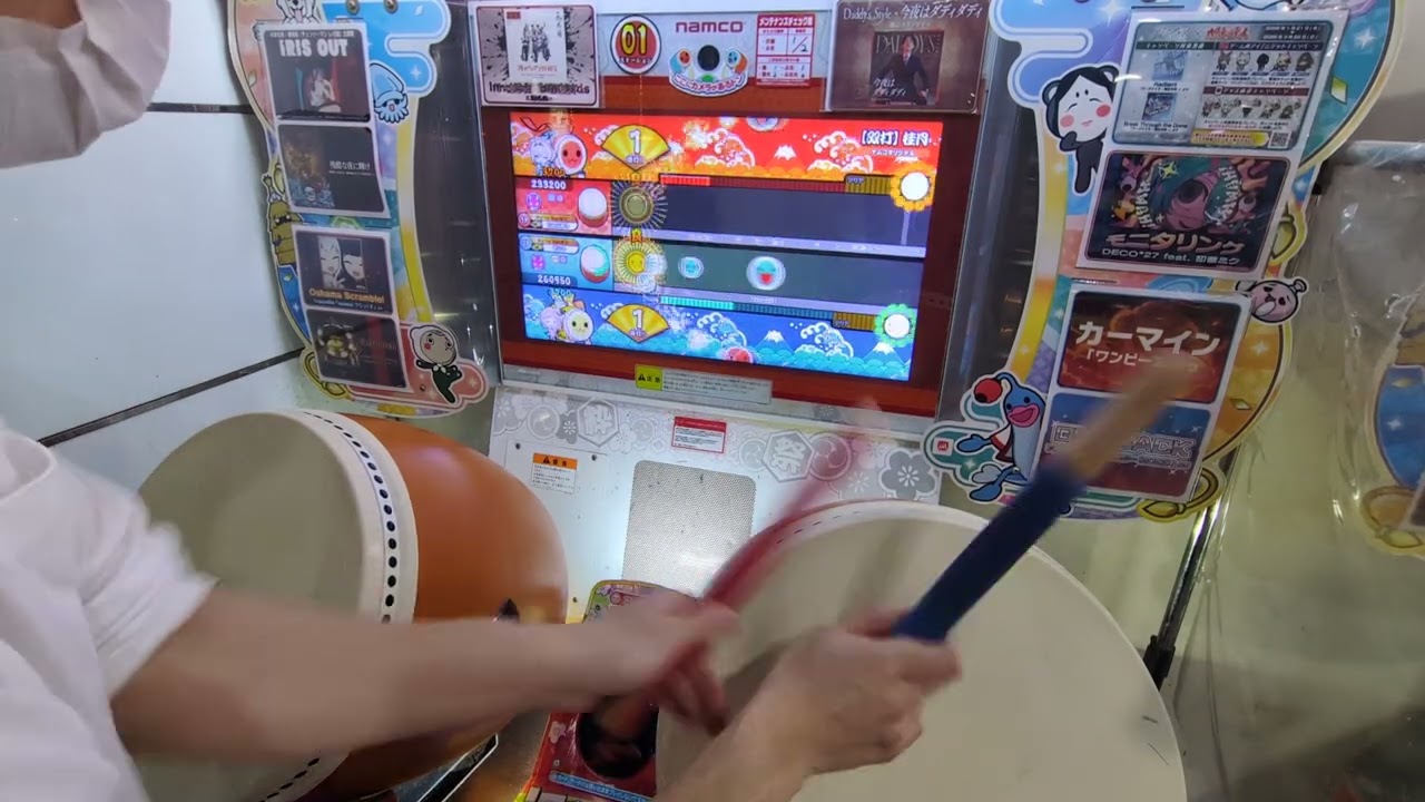 【太鼓の達人ニジイロver.】【双打】桂月(おに)ドロンでたらめ×2.0倍速でたらめ双打クリア