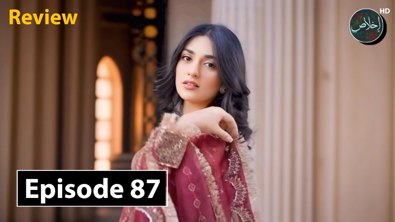 Baghawat Episode 87 Teaser & Promo Review | 1st February 2026 | Ikhlaas TV