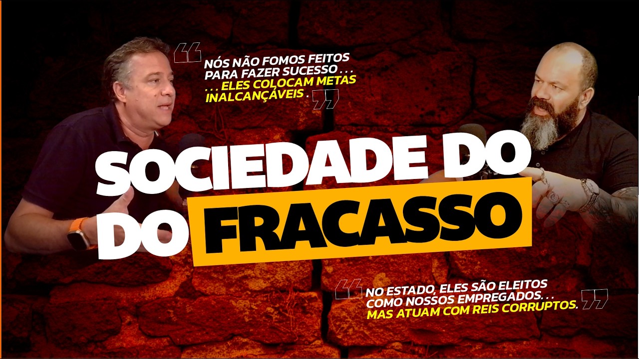 SOCIEDADE DO FRACASSO: O Sistema que Lucra com a Pobreza