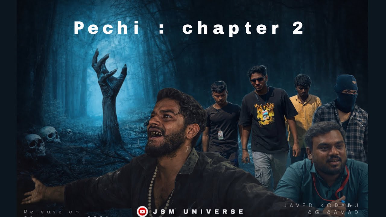 PECHI : chapter 2 l JSM UNIVERSE |#horror #movie 