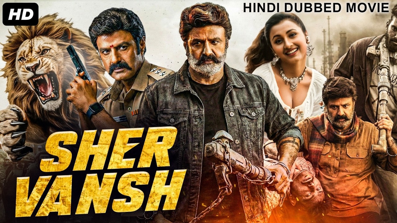 Nandamuri Balakrishna's SHER VANSH - Hindi Dubbed Full Movie | Rachna Banerjee | South Action Movie